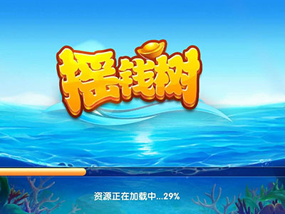 10代星力正版电玩城