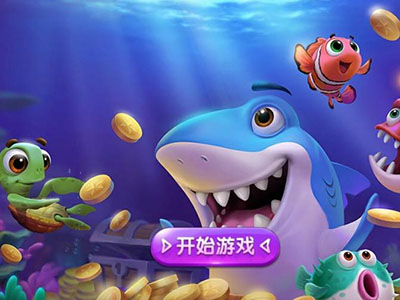 电玩城全新星力